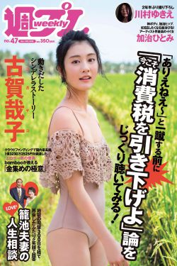 上帝创造女人完整版在线播放